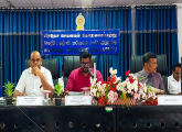  மூன்றாவது பிரதேச அபிவிருத்தி ஒருங்கிணைப்புக் குழுக்கூட்டம்.