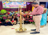 சிறுவர் தின விழா மற்றும் ஆய்வு நூல் வெளியீடும் - 2026