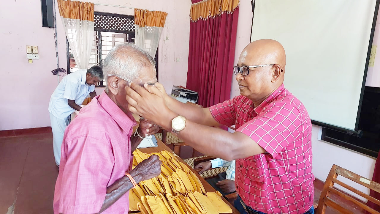 kannadi