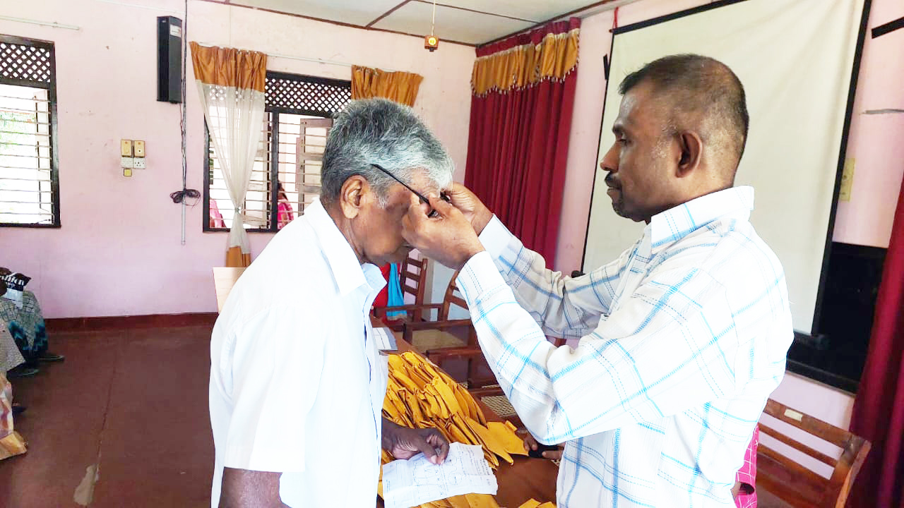 kannadi 2