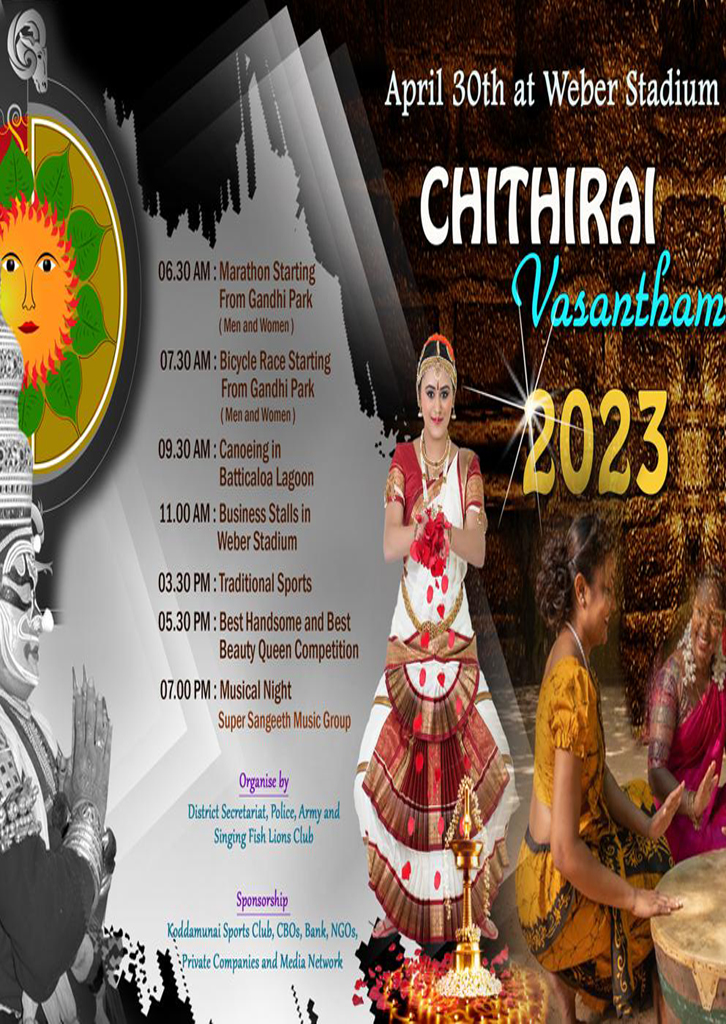 EDIT sv 2 copy