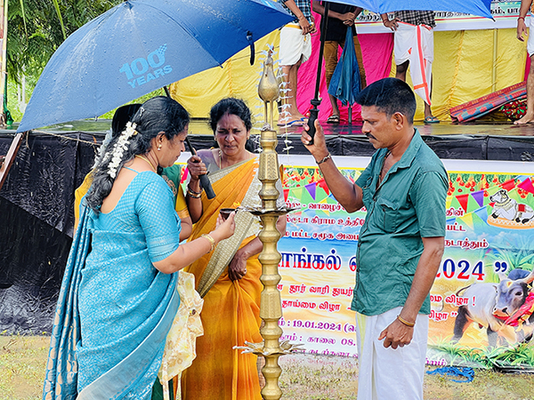pongal