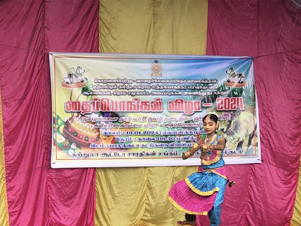 pongal 02